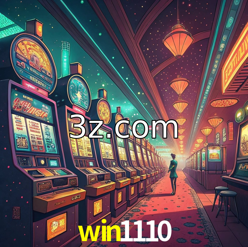  win1110